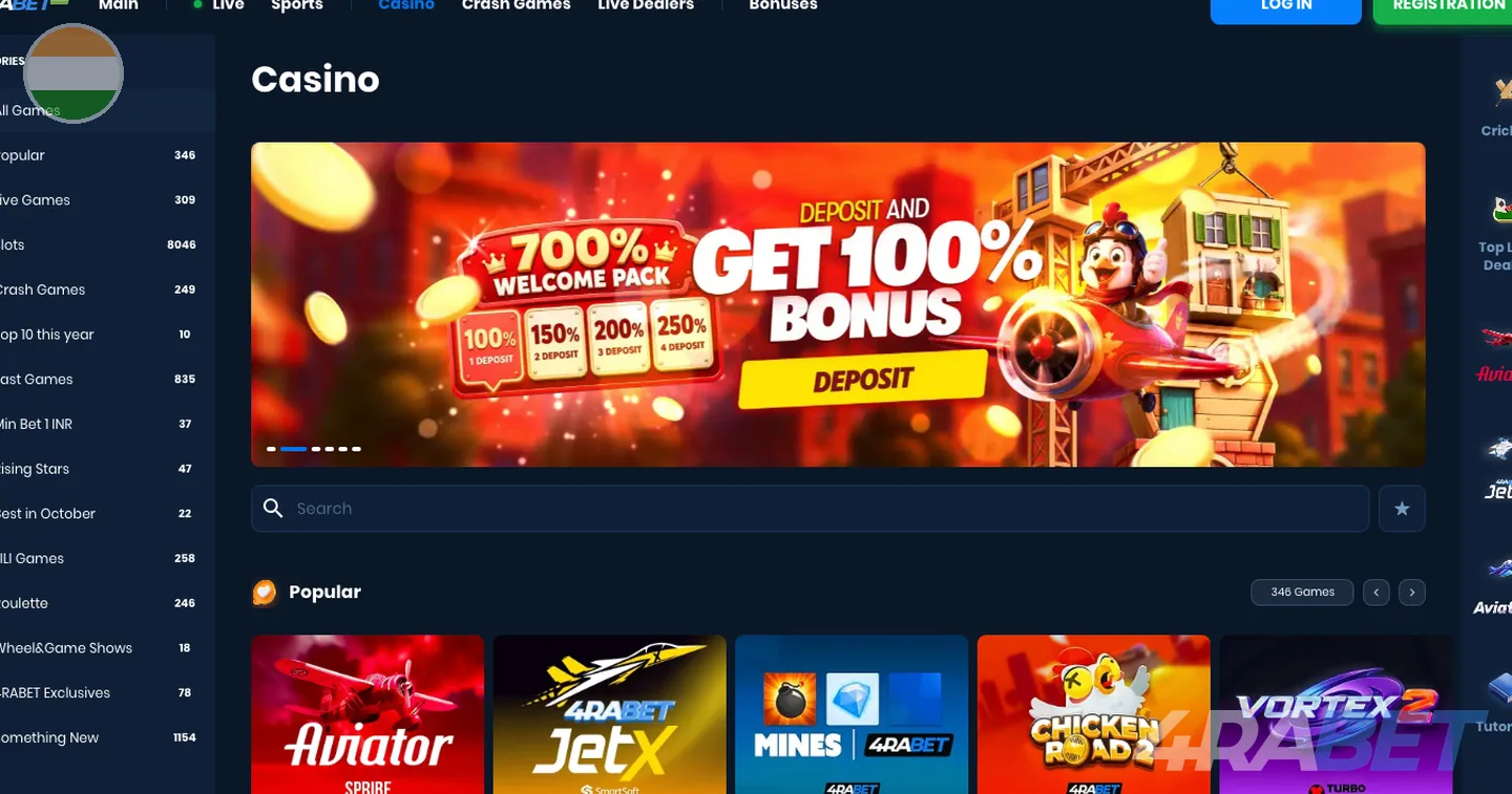 games and slots – 4rabet: 4rabet access on iphone and desktop