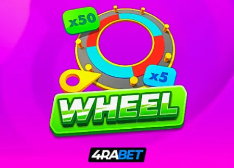 Whell – 4rabet